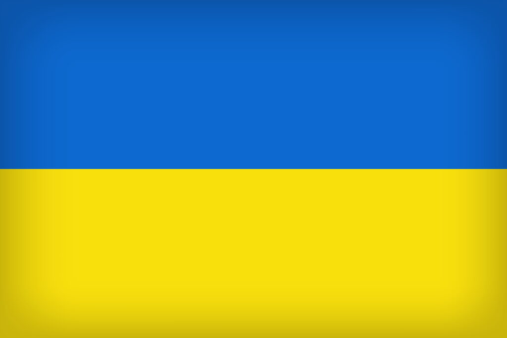 Ukraine-EAPC